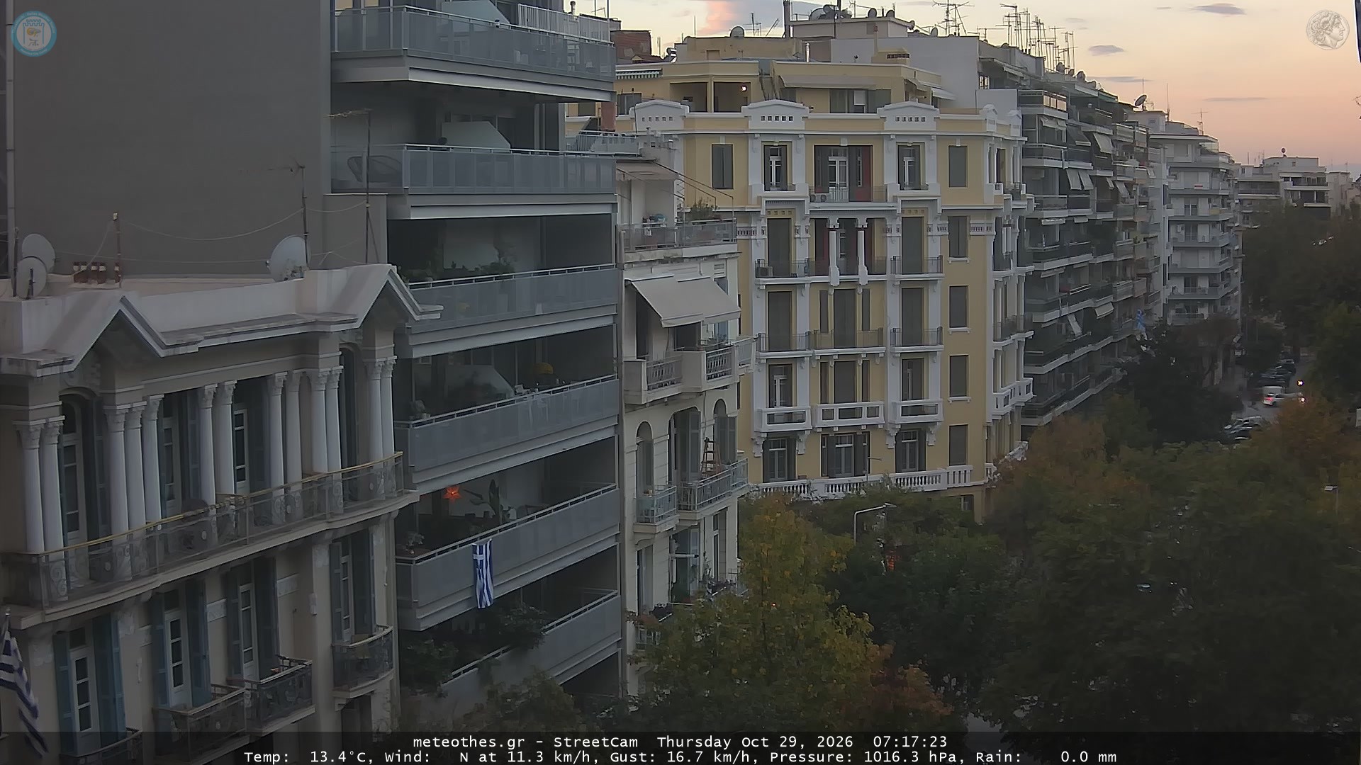 StreetCam Image